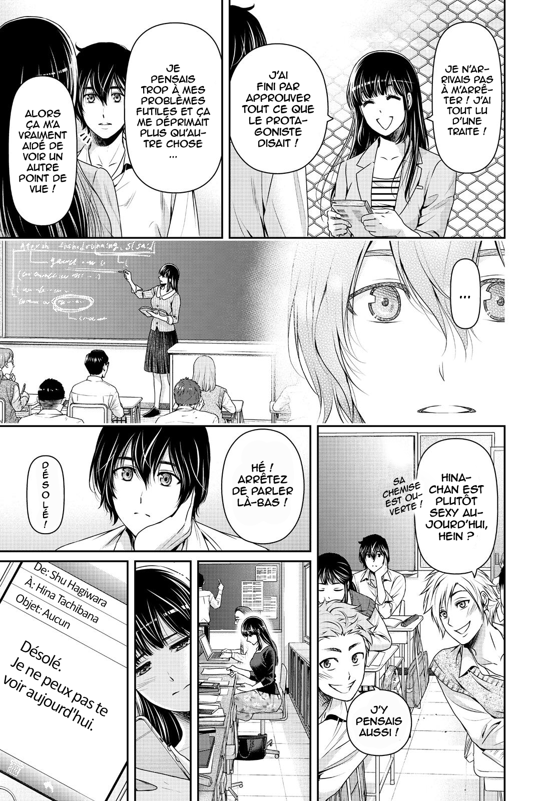 Read Domestic Girlfriend FR Manga Online