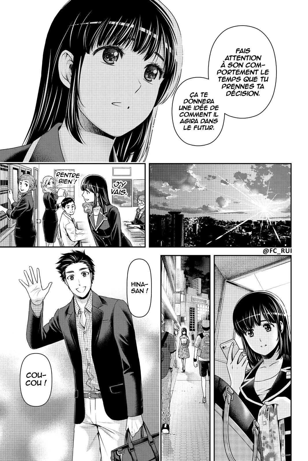 Read Domestic Girlfriend FR Manga Online