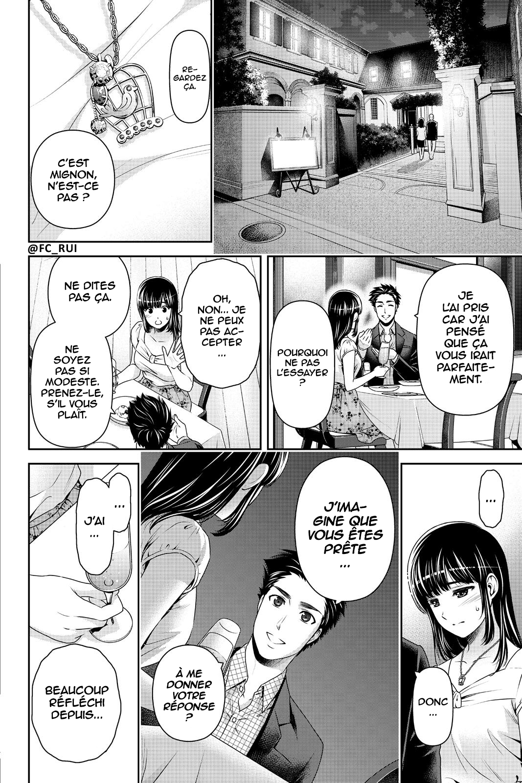 Read Domestic Girlfriend FR Manga Online
