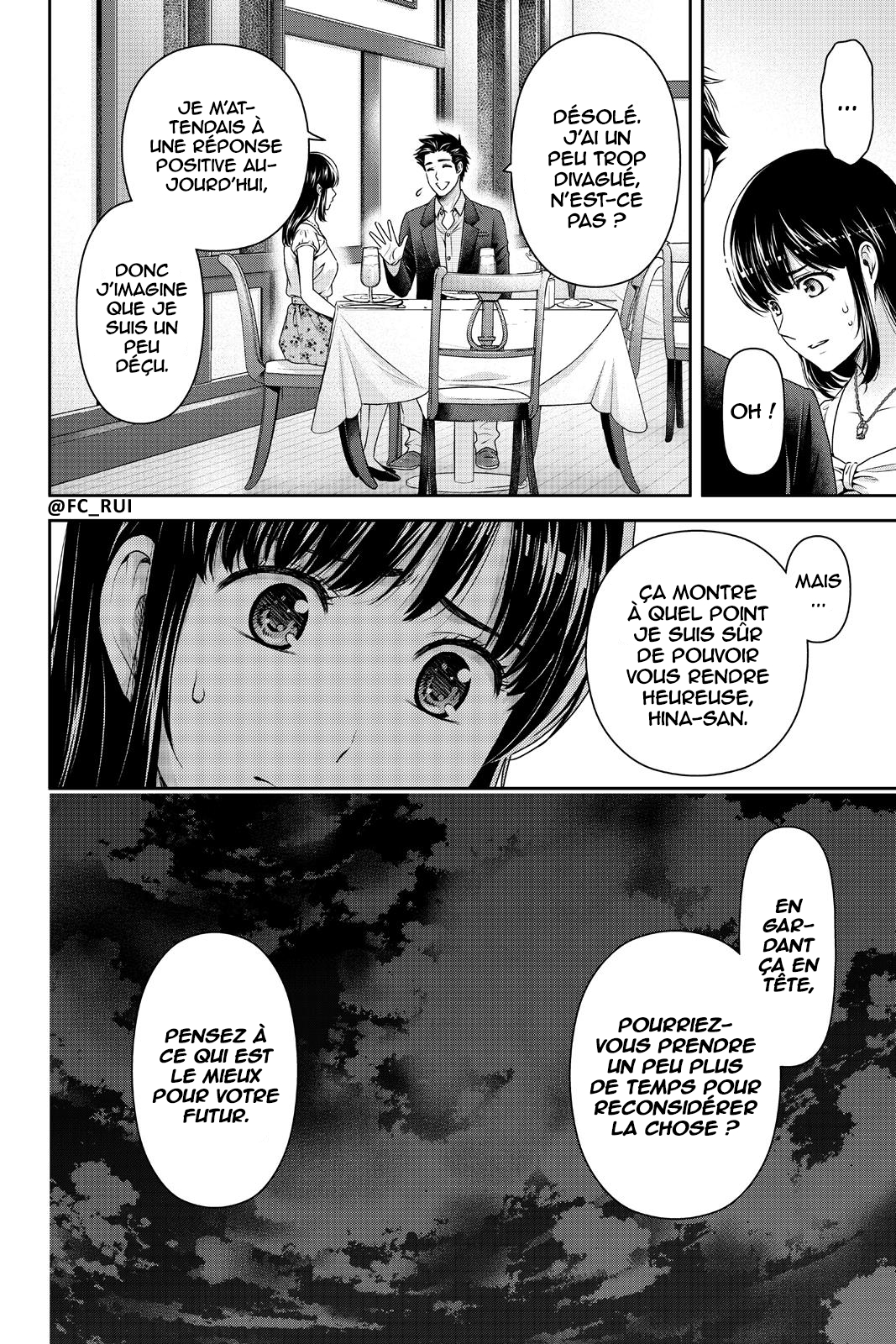 Read Domestic Girlfriend FR Manga Online