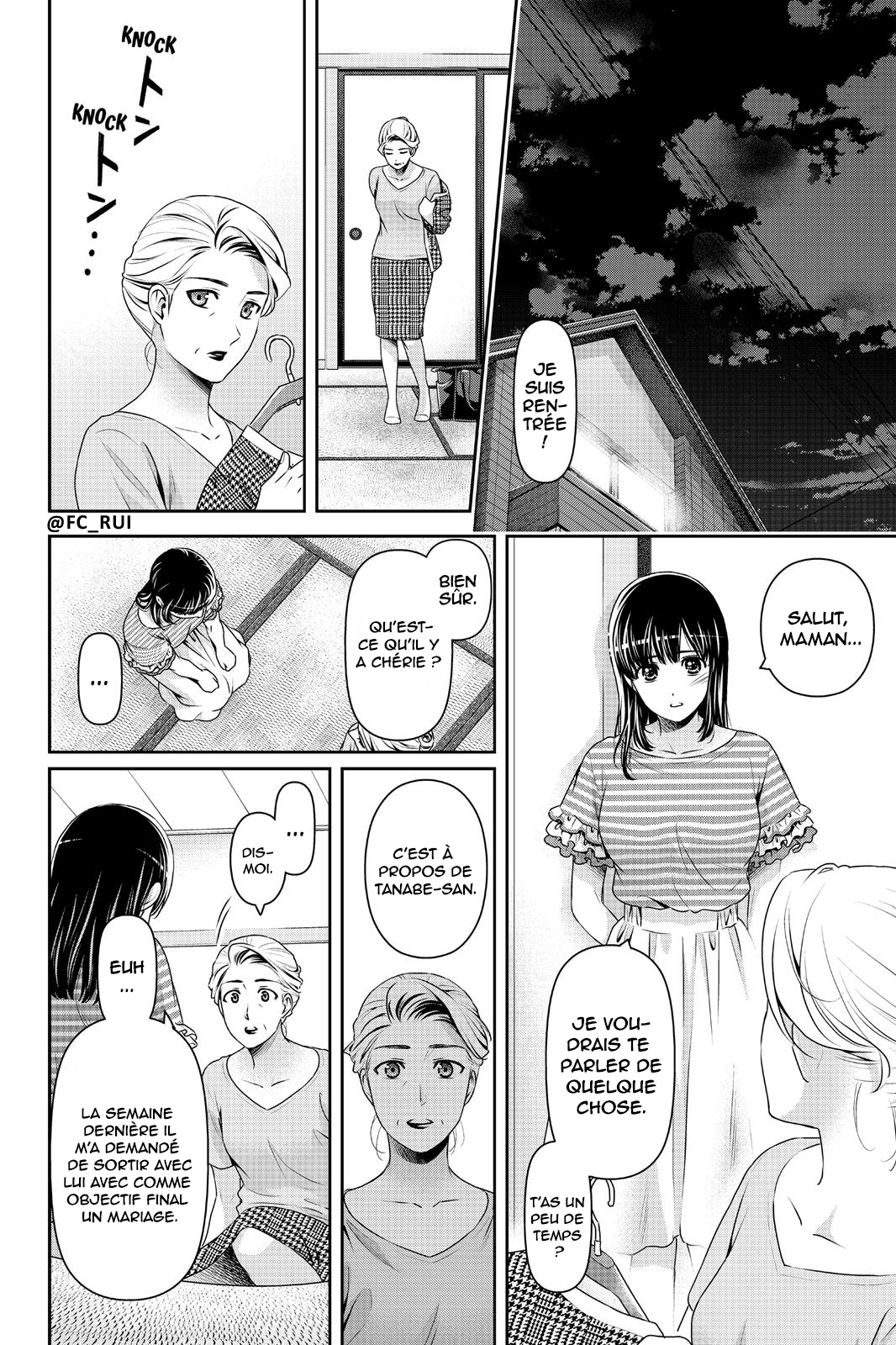 Read Domestic Girlfriend FR Manga Online