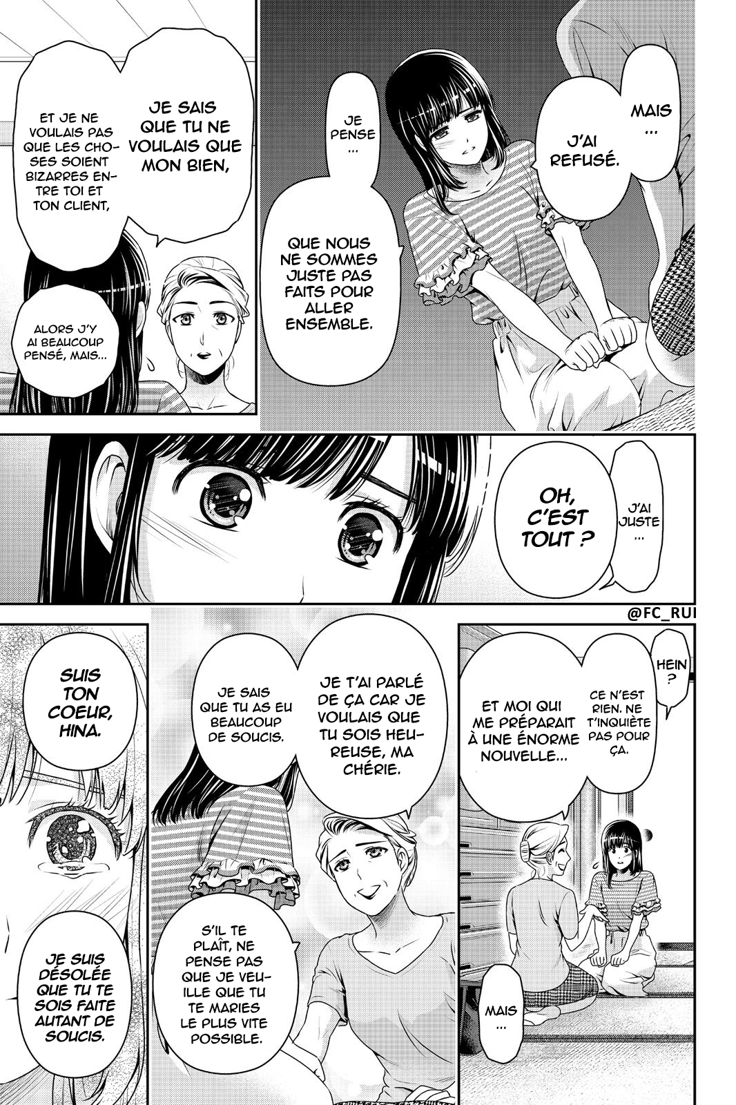 Read Domestic Girlfriend FR Manga Online