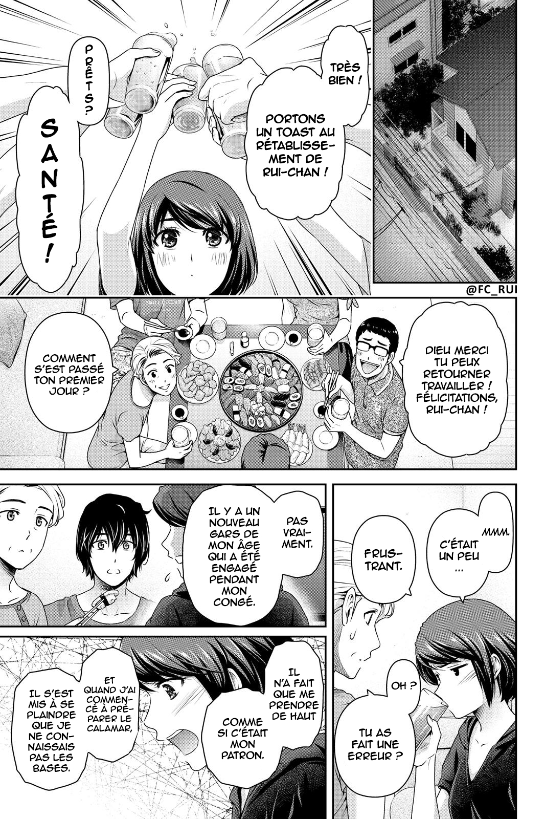Read Domestic Girlfriend FR Manga Online