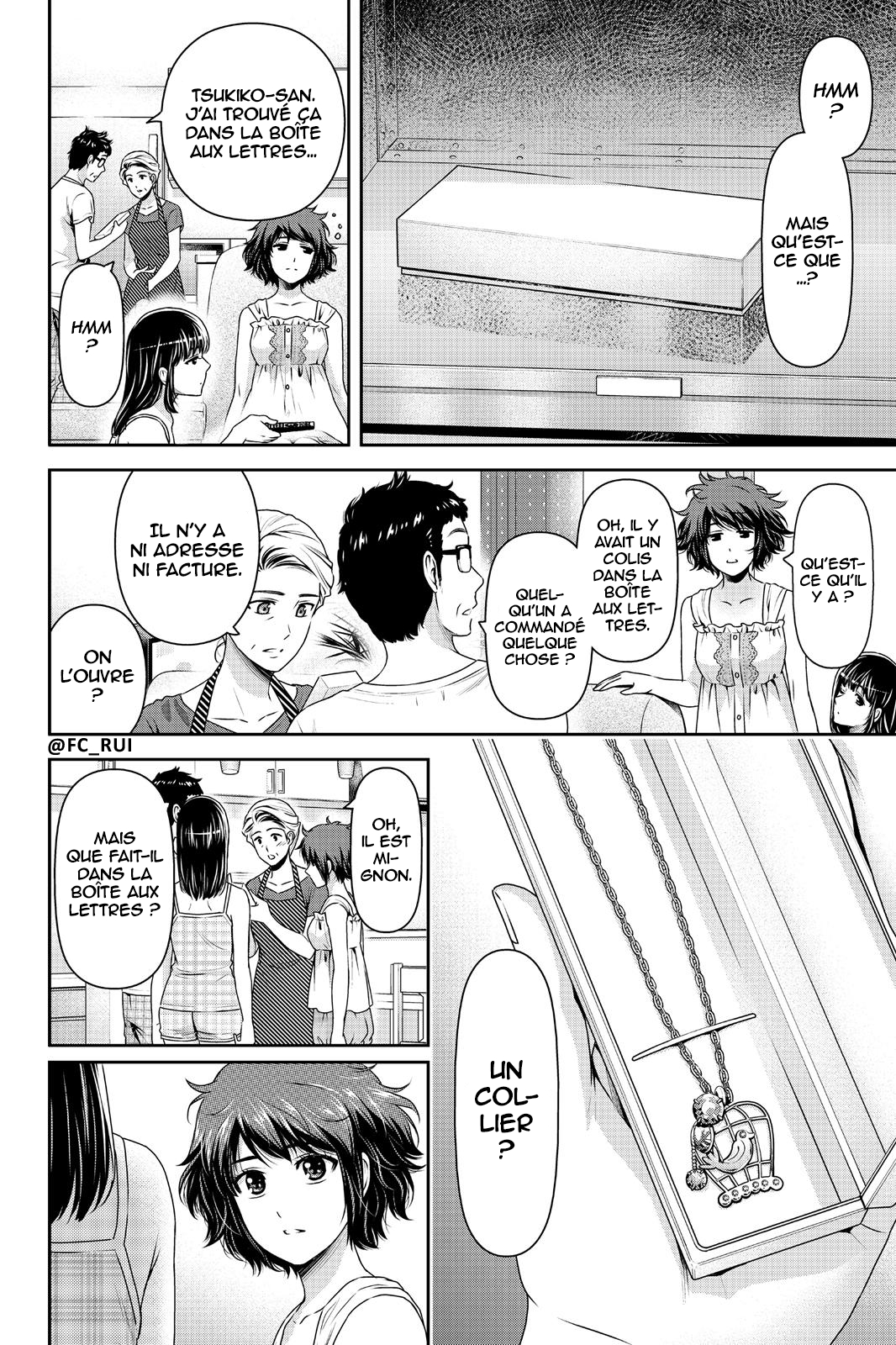 Read Domestic Girlfriend FR Manga Online