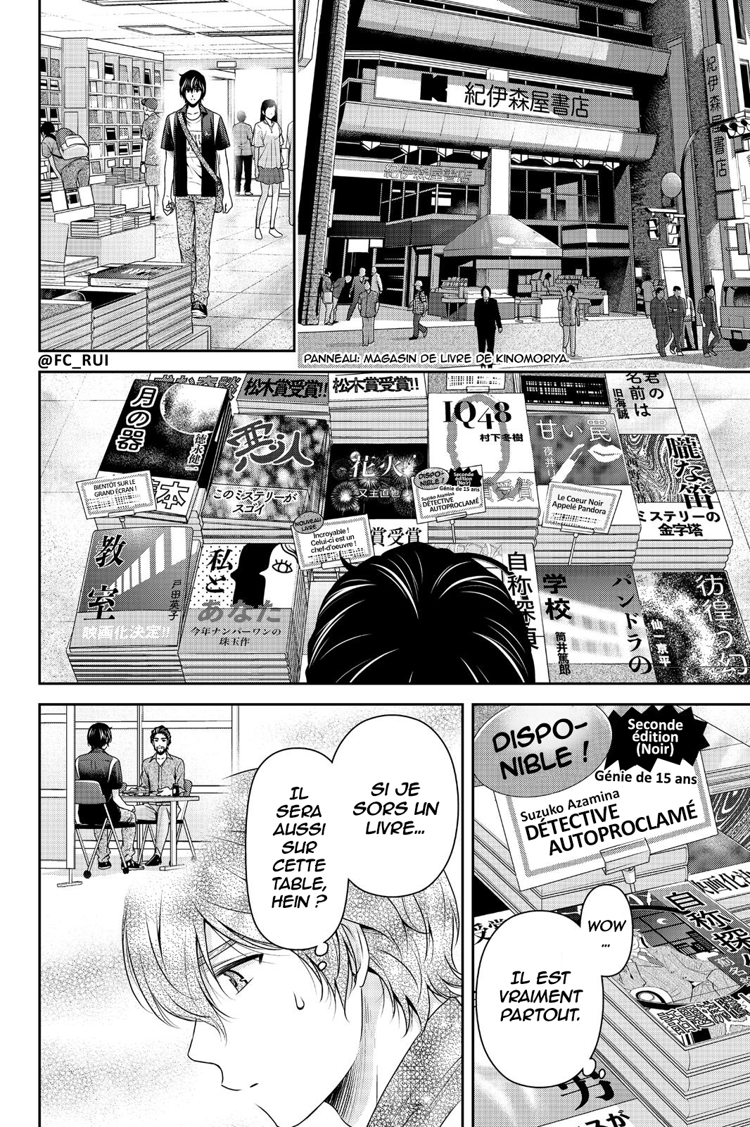 Read Domestic Girlfriend FR Manga Online