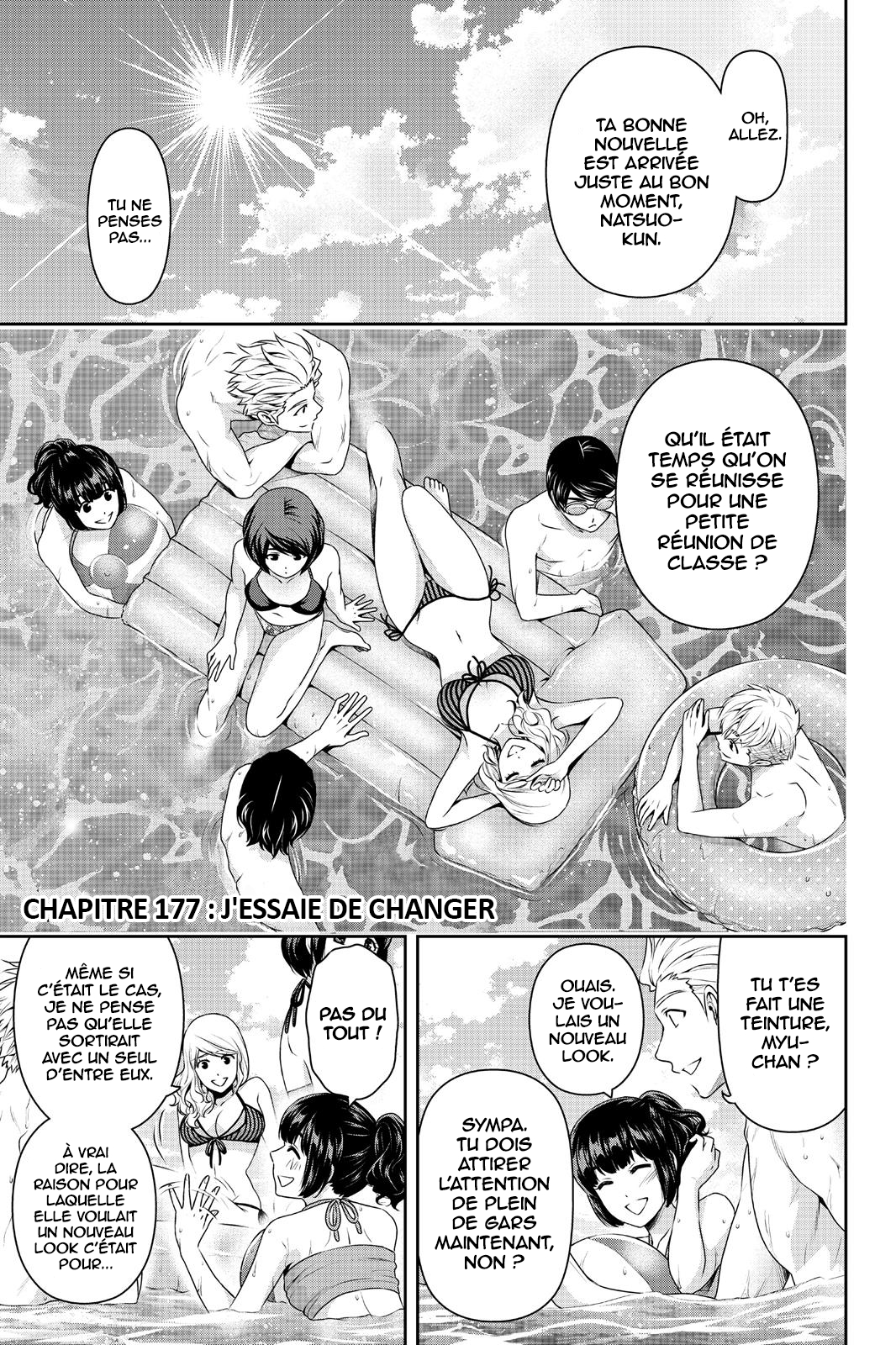 Read Domestic Girlfriend FR Manga Online