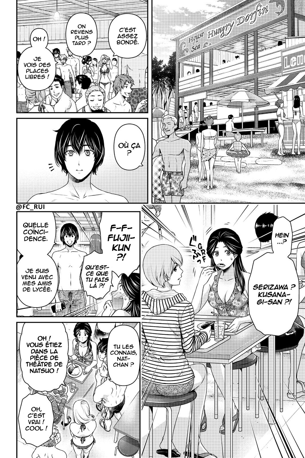 Read Domestic Girlfriend FR Manga Online