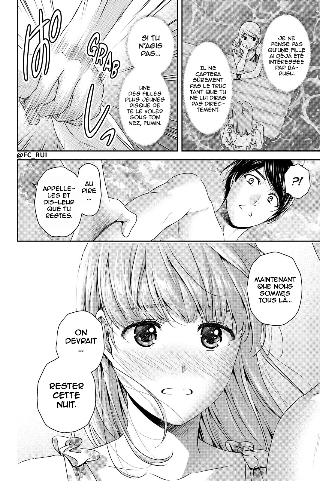 Read Domestic Girlfriend FR Manga Online
