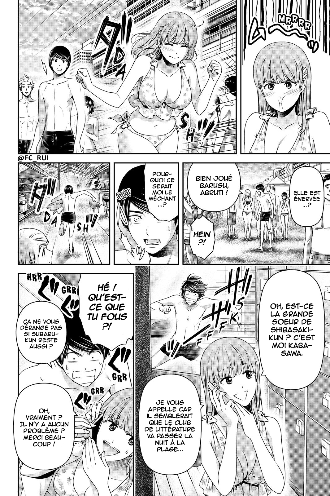 Read Domestic Girlfriend FR Manga Online
