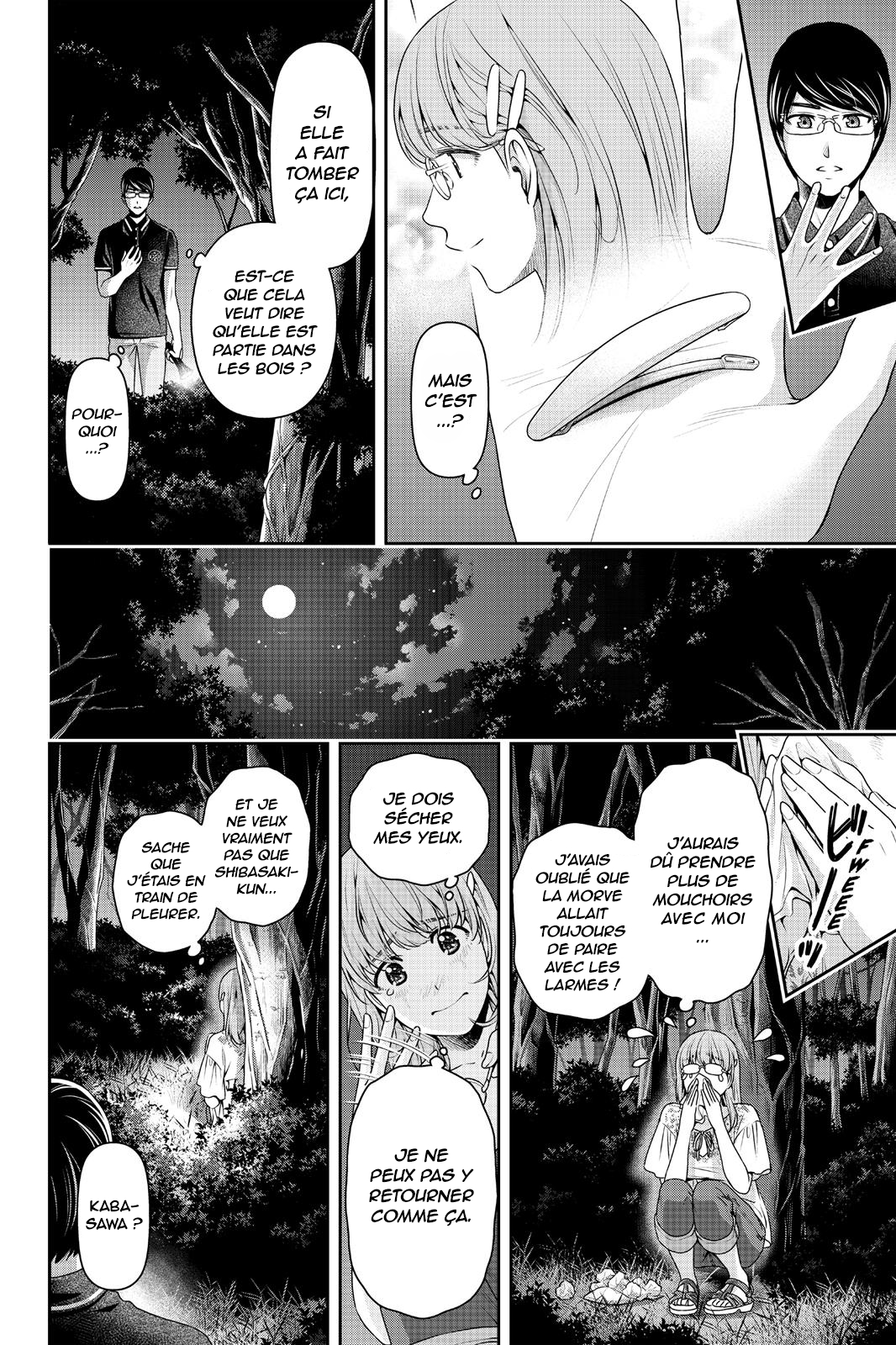 Read Domestic Girlfriend FR Manga Online