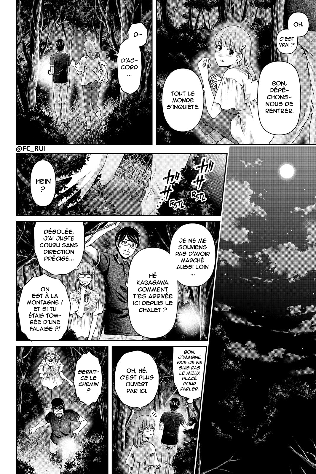 Read Domestic Girlfriend FR Manga Online
