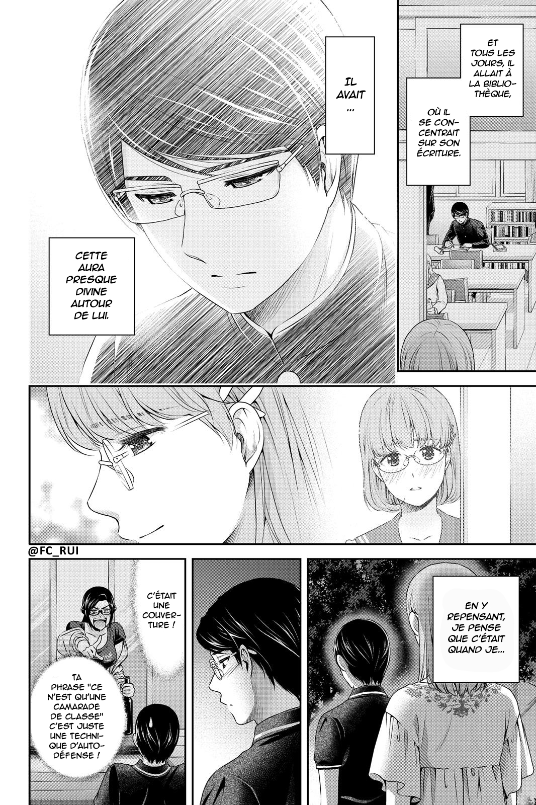 Read Domestic Girlfriend FR Manga Online