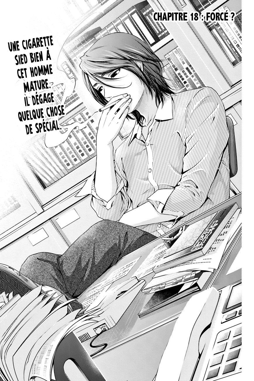 Read Domestic Girlfriend FR Manga Online