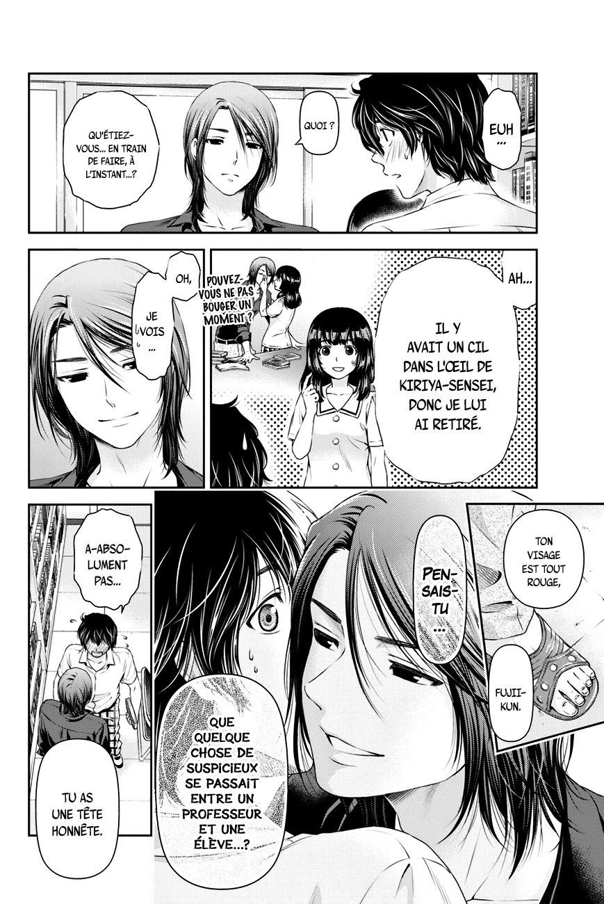 Read Domestic Girlfriend FR Manga Online