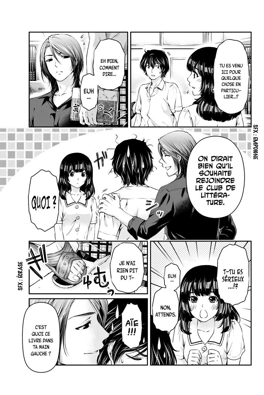 Read Domestic Girlfriend FR Manga Online
