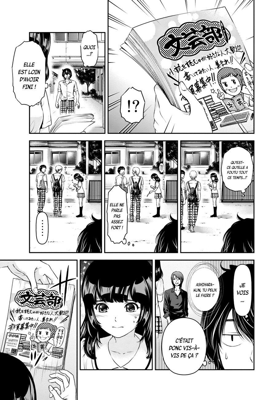 Read Domestic Girlfriend FR Manga Online