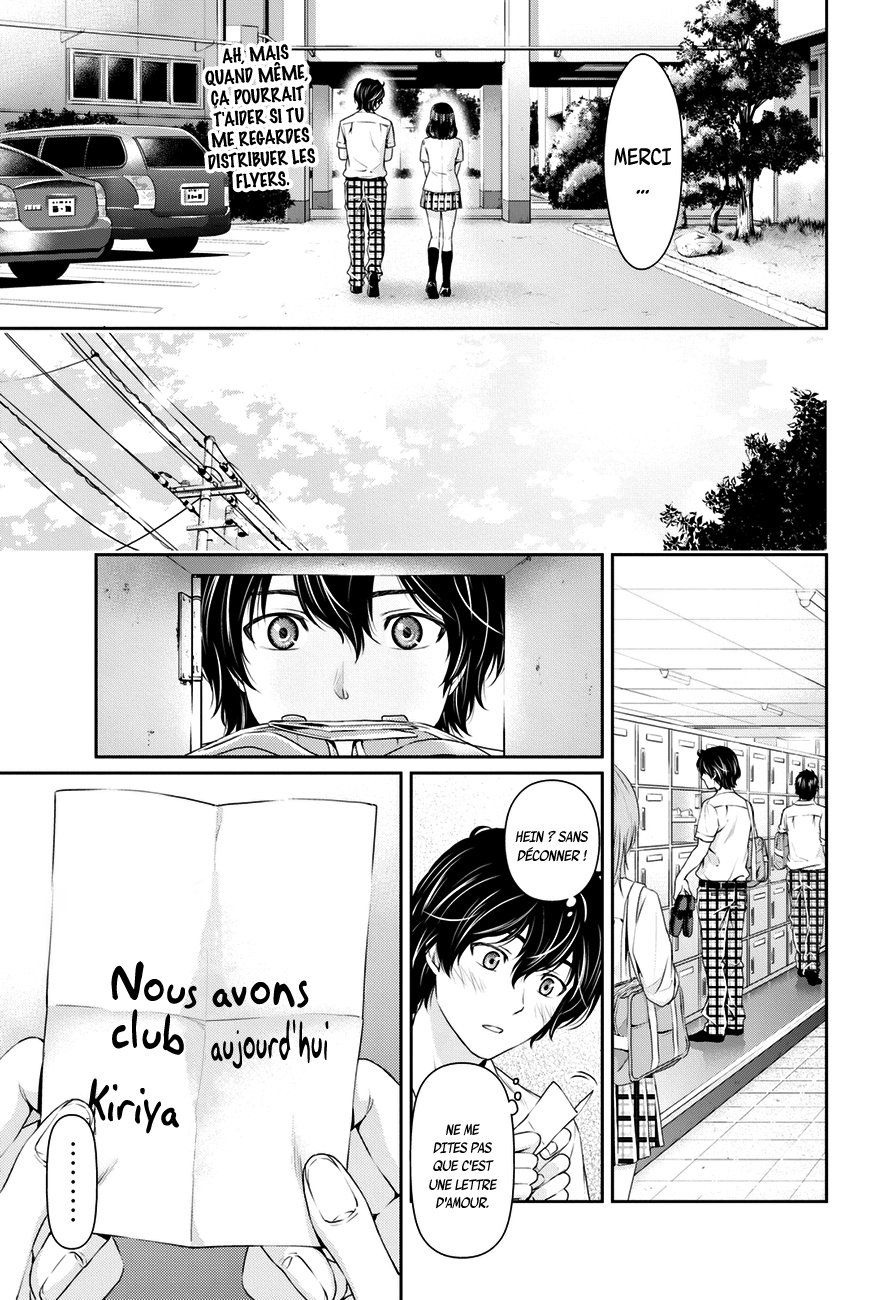 Read Domestic Girlfriend FR Manga Online