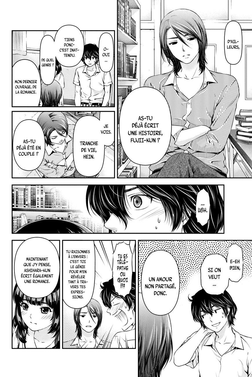 Read Domestic Girlfriend FR Manga Online