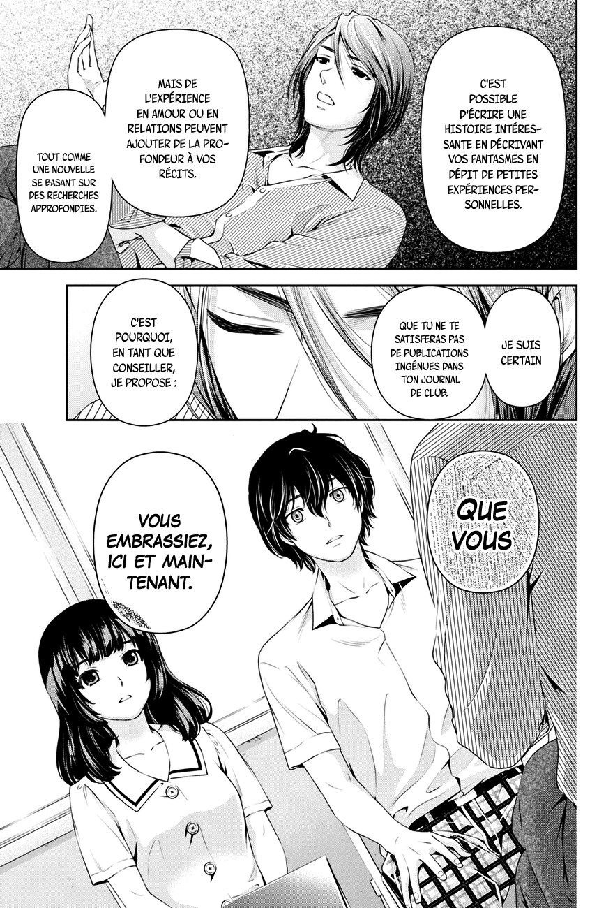 Read Domestic Girlfriend FR Manga Online