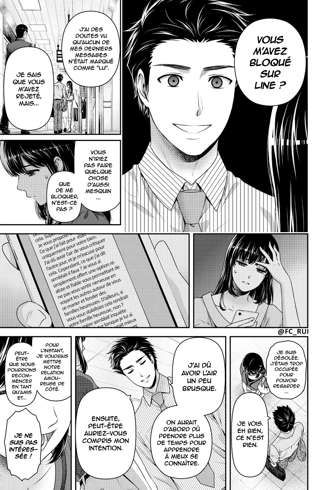 Read Domestic Girlfriend FR Manga Online