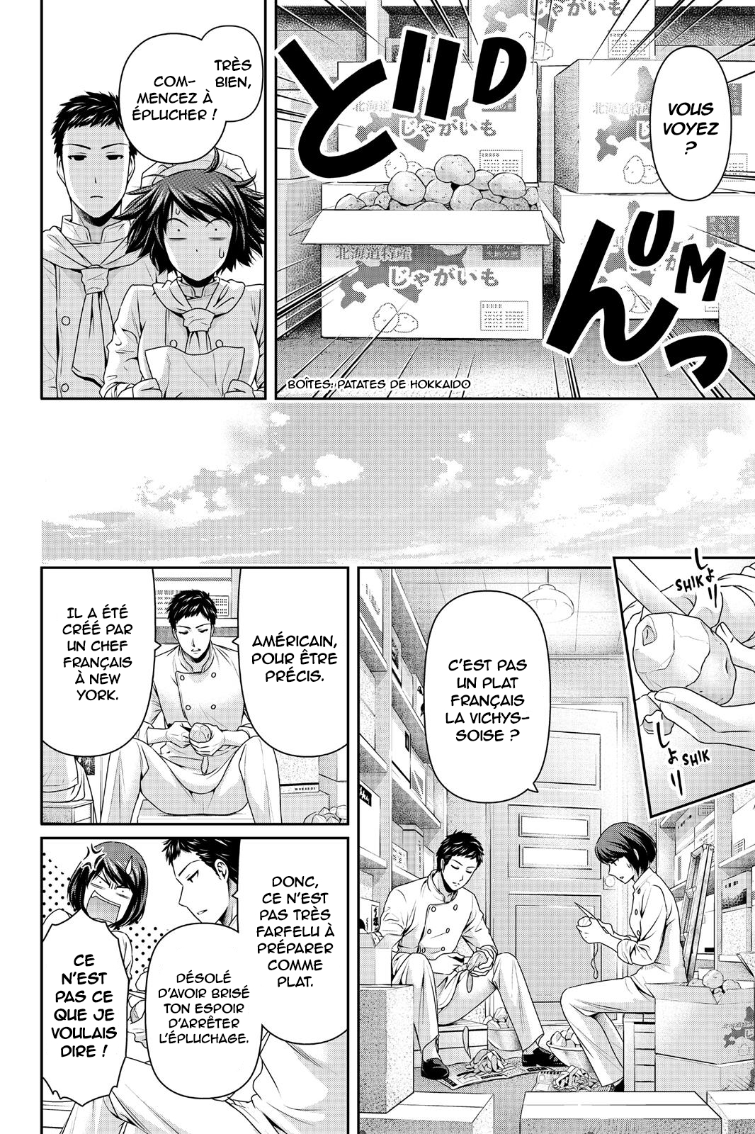 Read Domestic Girlfriend FR Manga Online
