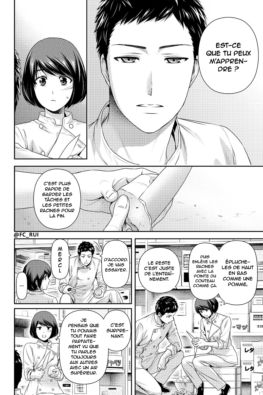 Read Domestic Girlfriend FR Manga Online