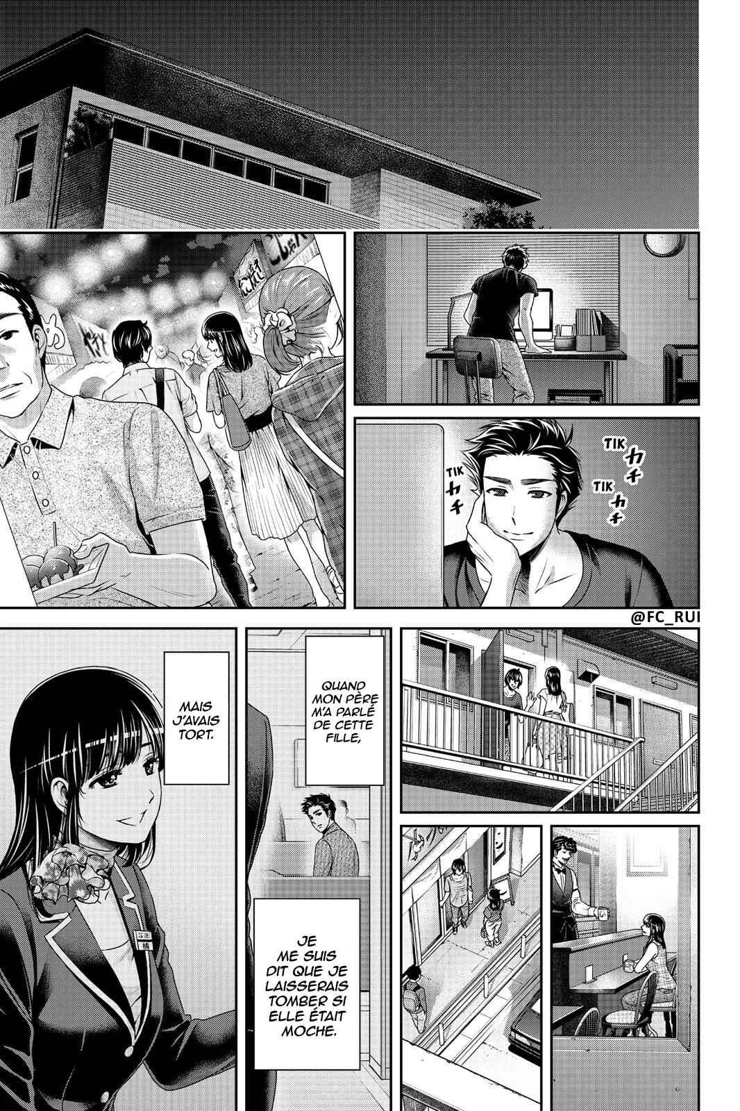 Read Domestic Girlfriend FR Manga Online