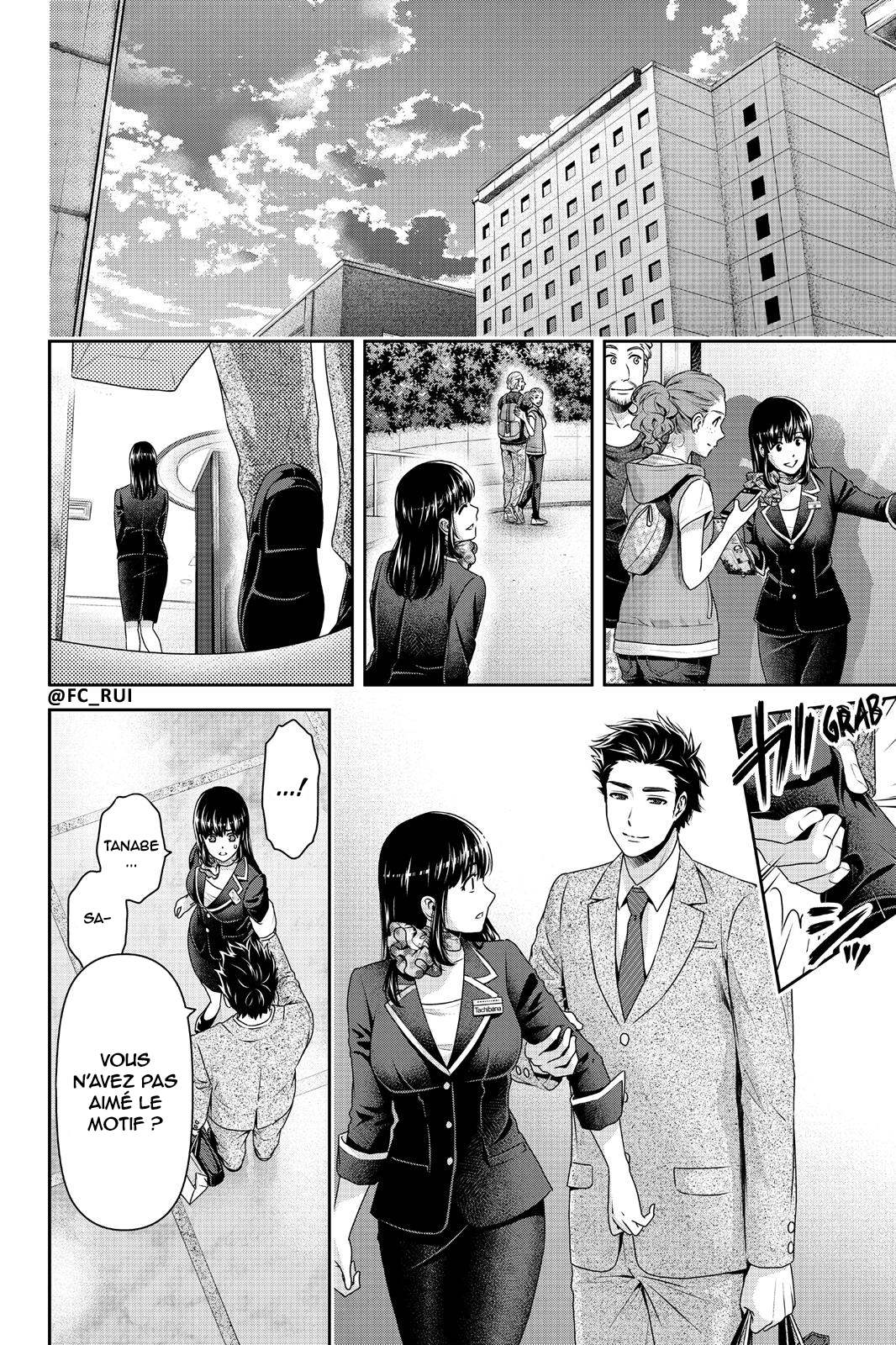 Read Domestic Girlfriend FR Manga Online
