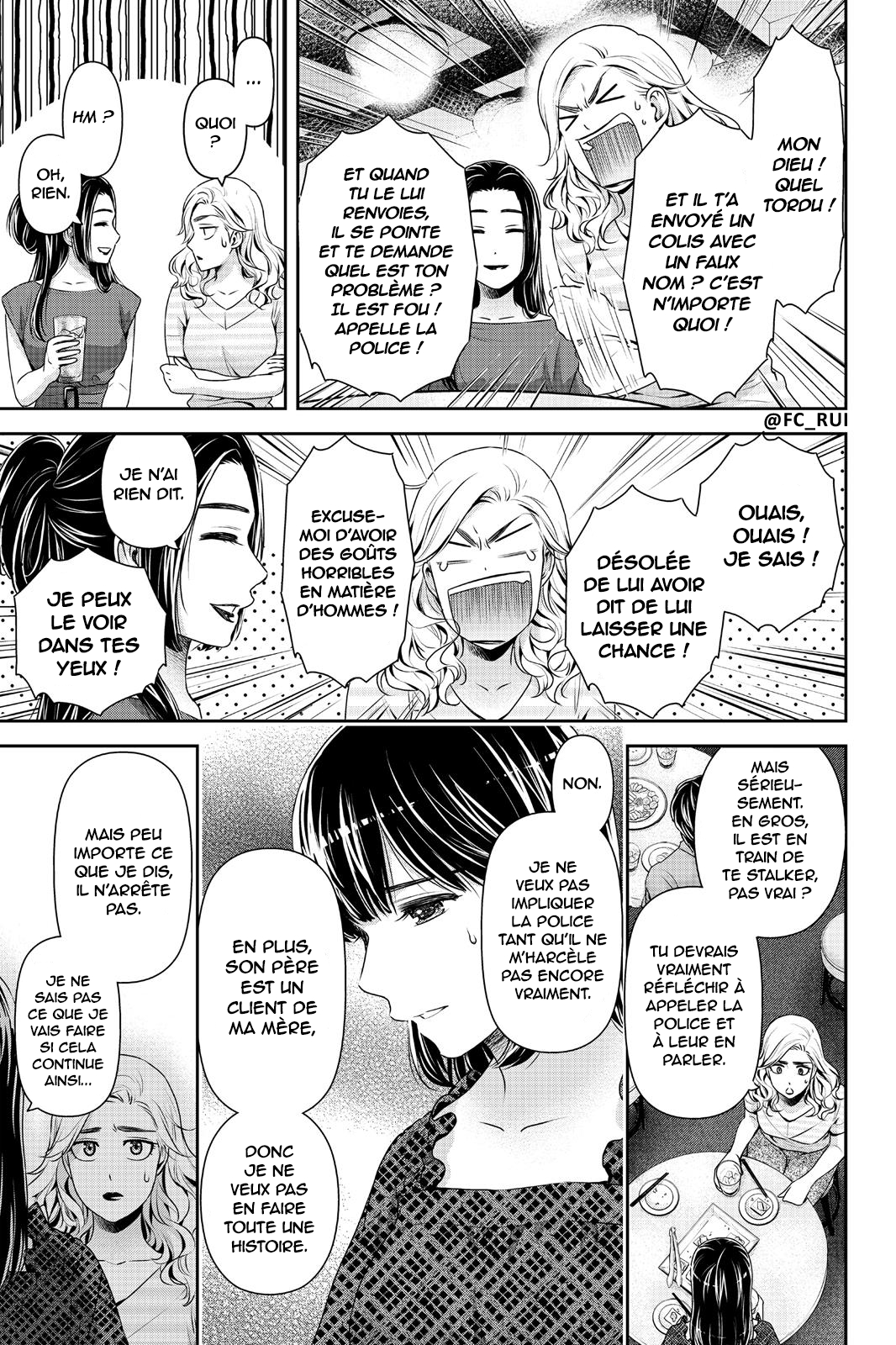 Read Domestic Girlfriend FR Manga Online