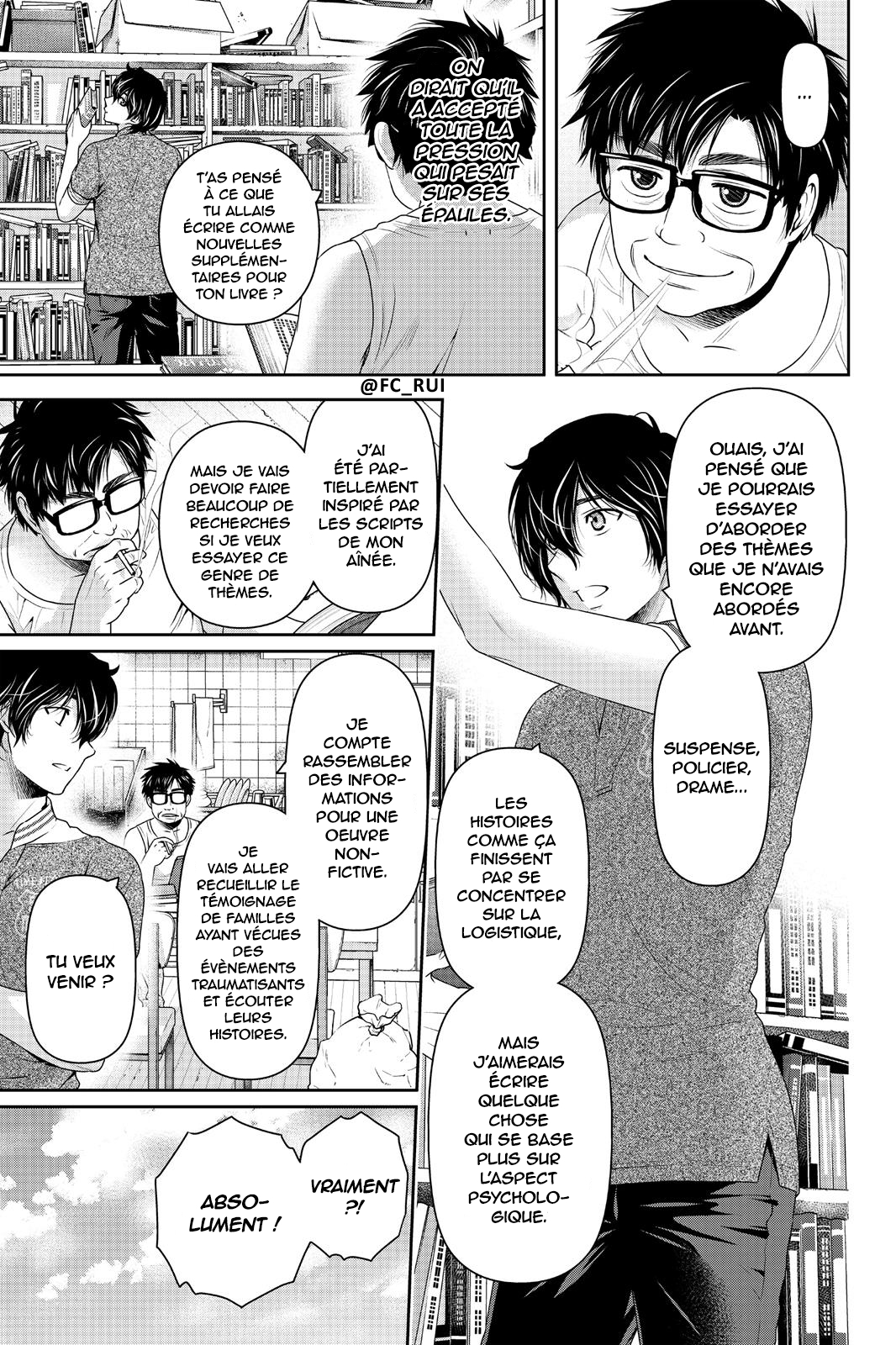 Read Domestic Girlfriend FR Manga Online