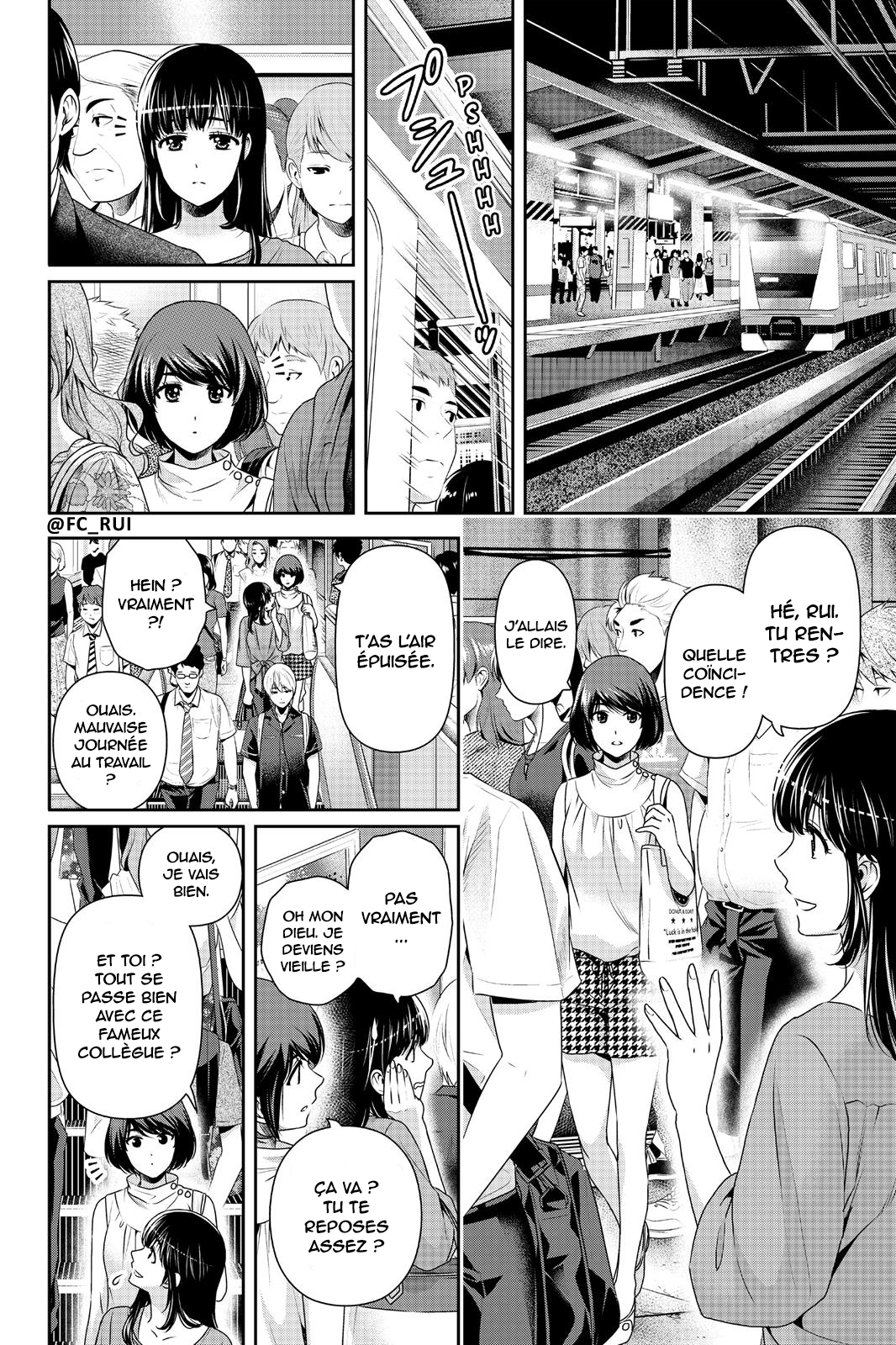 Read Domestic Girlfriend FR Manga Online