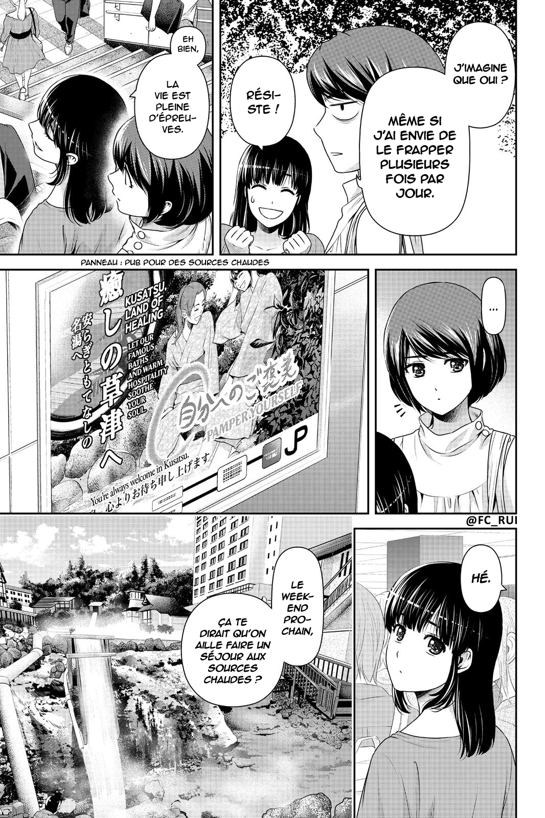 Read Domestic Girlfriend FR Manga Online
