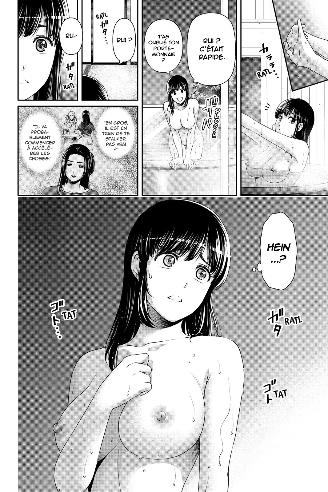 Read Domestic Girlfriend FR Manga Online
