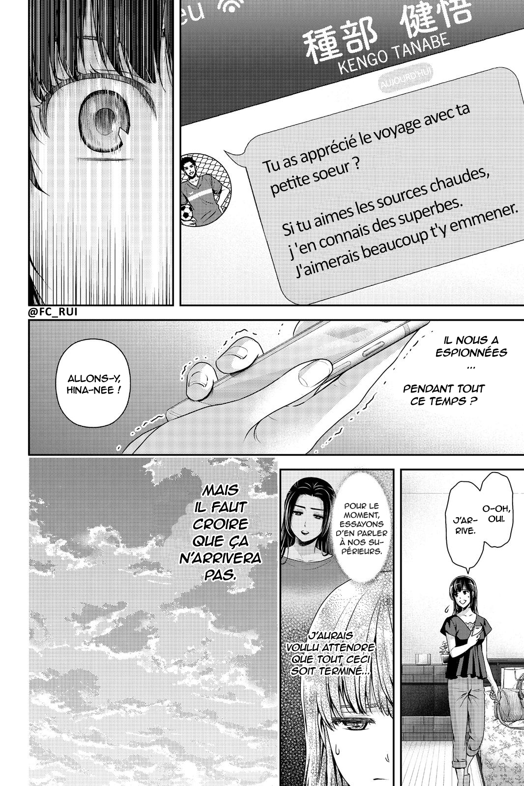 Read Domestic Girlfriend FR Manga Online