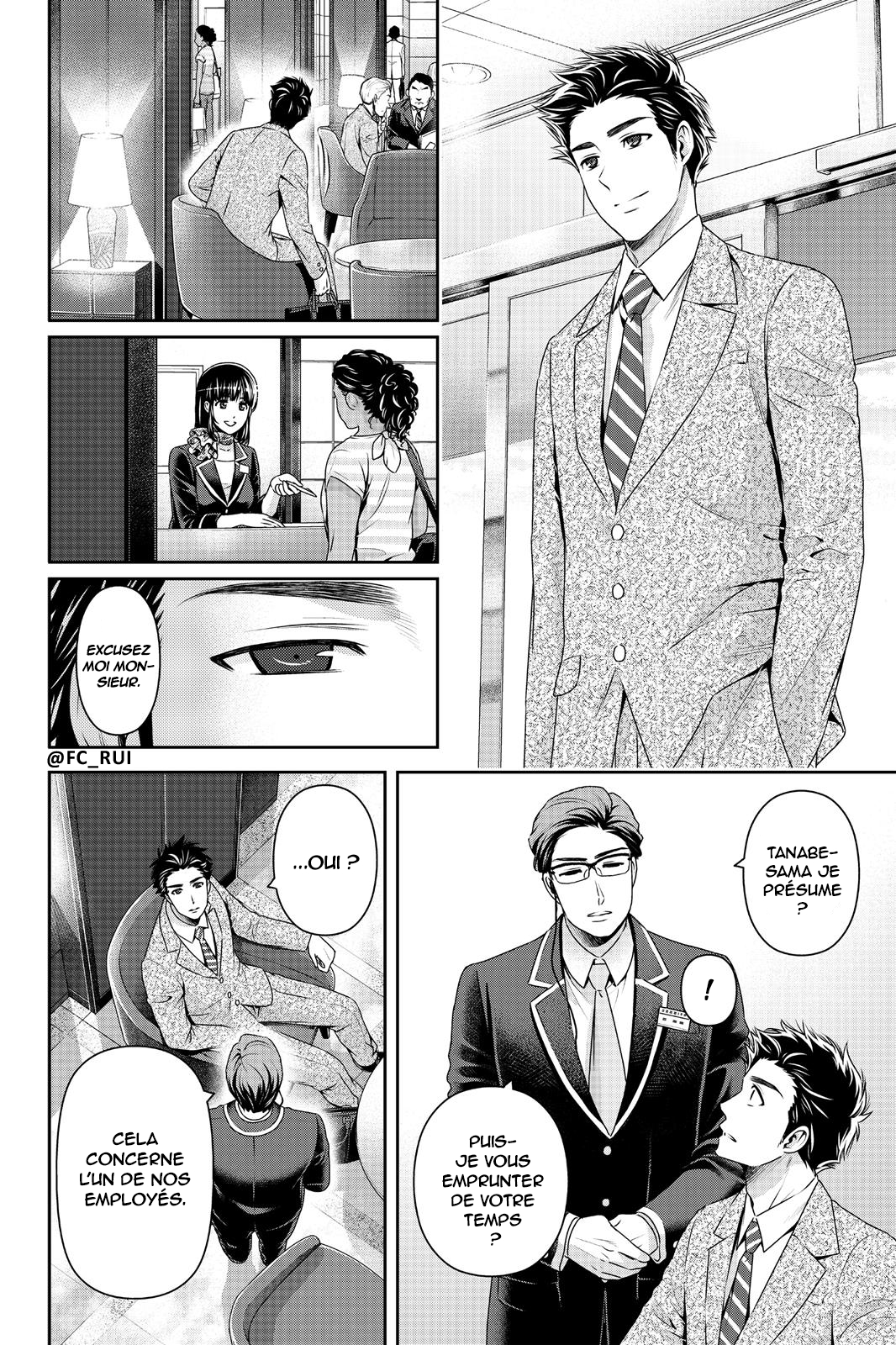 Read Domestic Girlfriend FR Manga Online