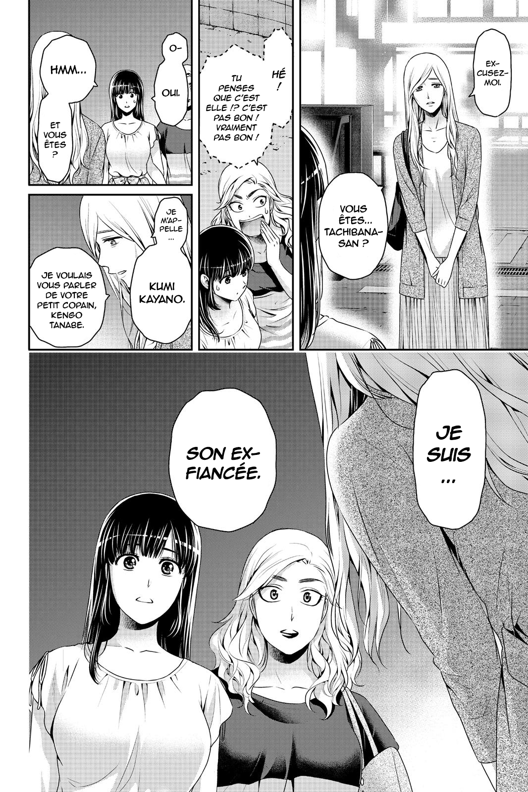 Read Domestic Girlfriend FR Manga Online