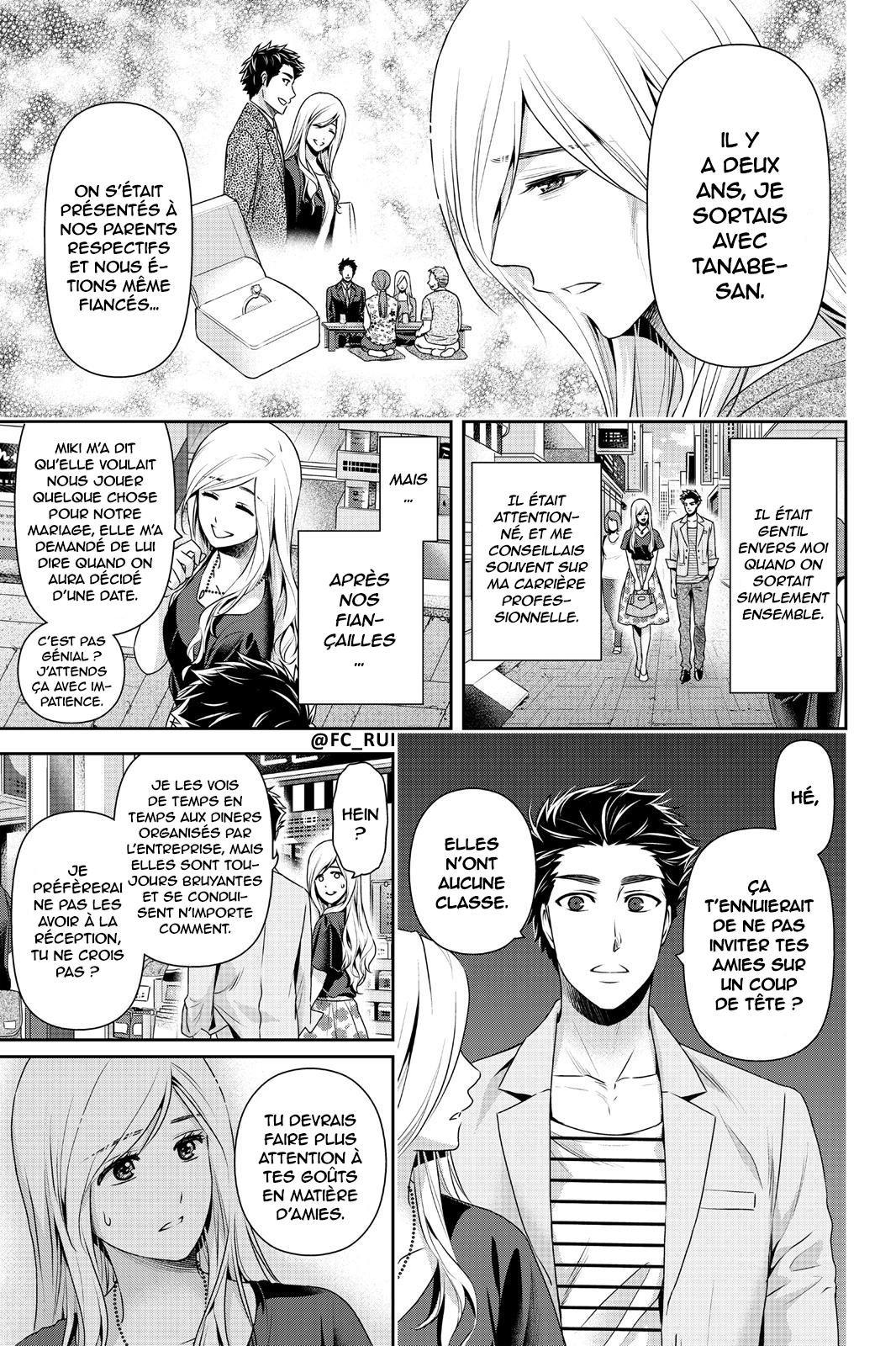 Read Domestic Girlfriend FR Manga Online