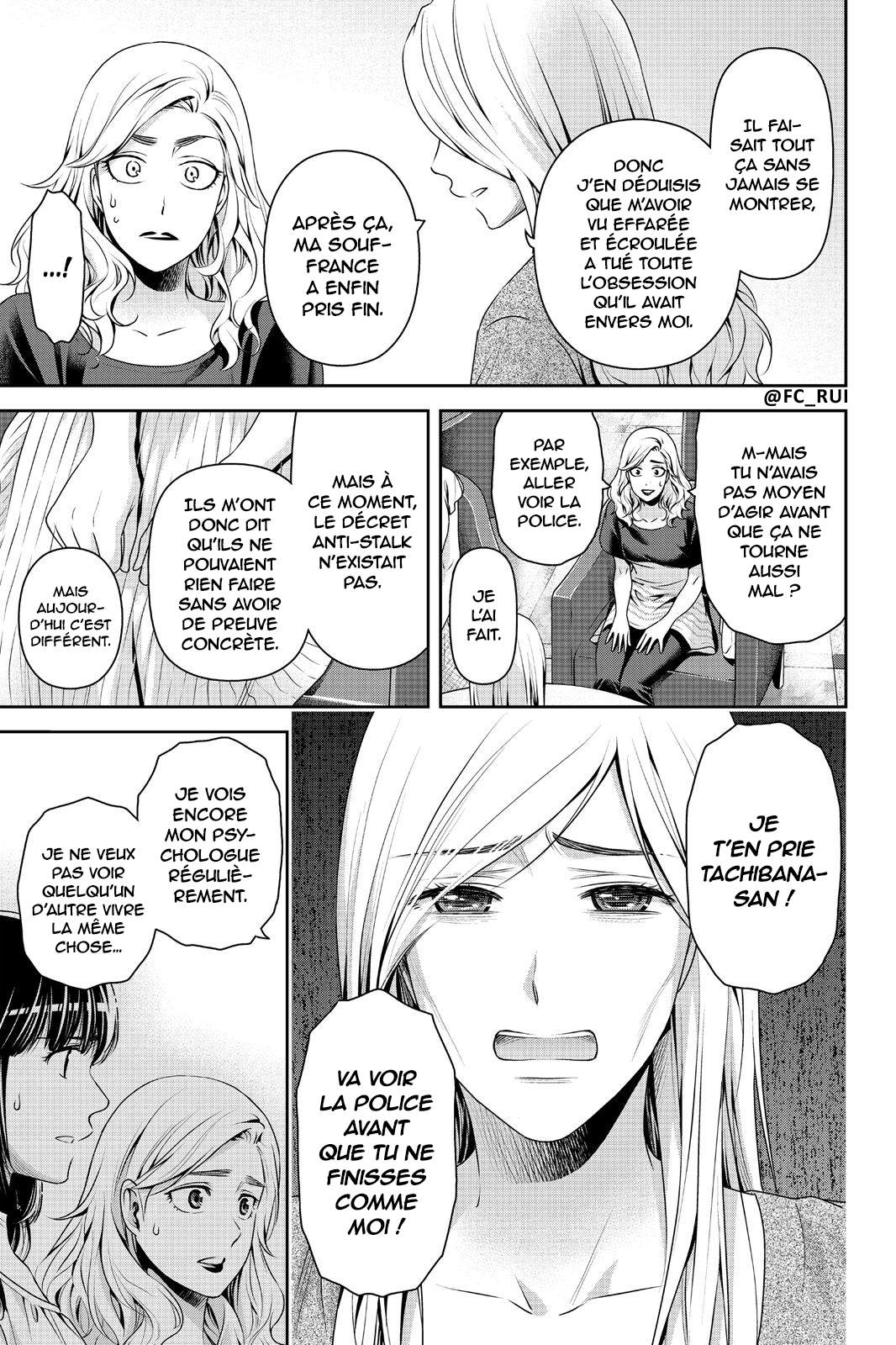 Read Domestic Girlfriend FR Manga Online
