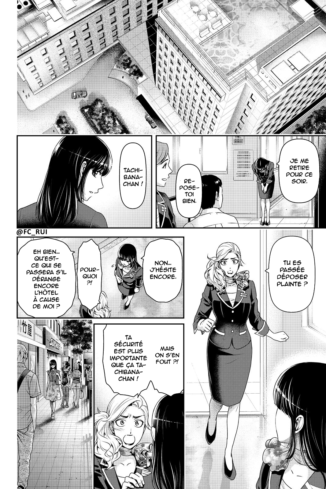Read Domestic Girlfriend FR Manga Online