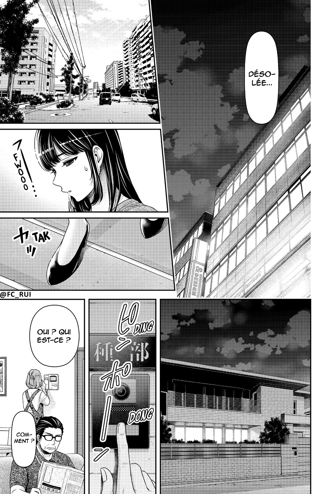 Read Domestic Girlfriend FR Manga Online