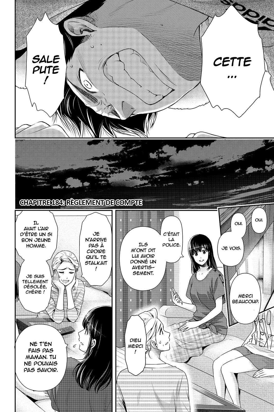Read Domestic Girlfriend FR Manga Online
