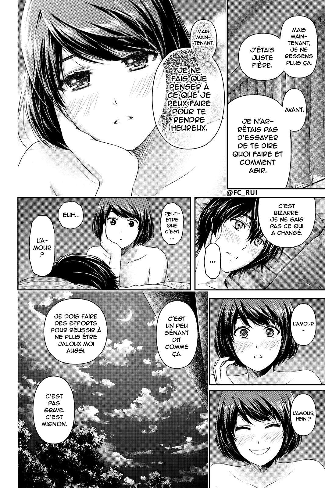 Read Domestic Girlfriend FR Manga Online