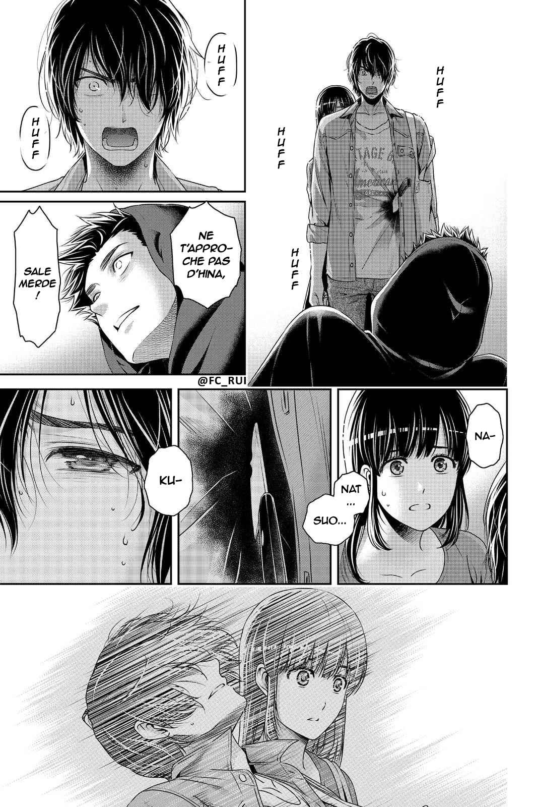 Read Domestic Girlfriend FR Manga Online