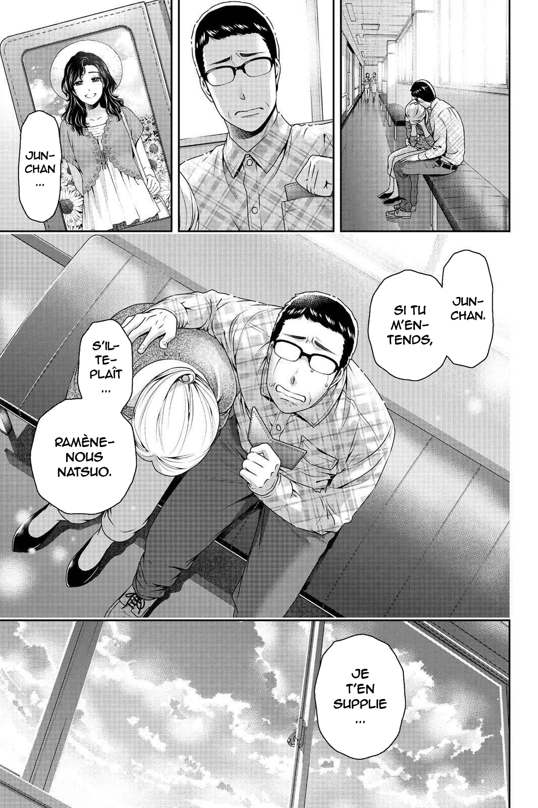 Read Domestic Girlfriend FR Manga Online