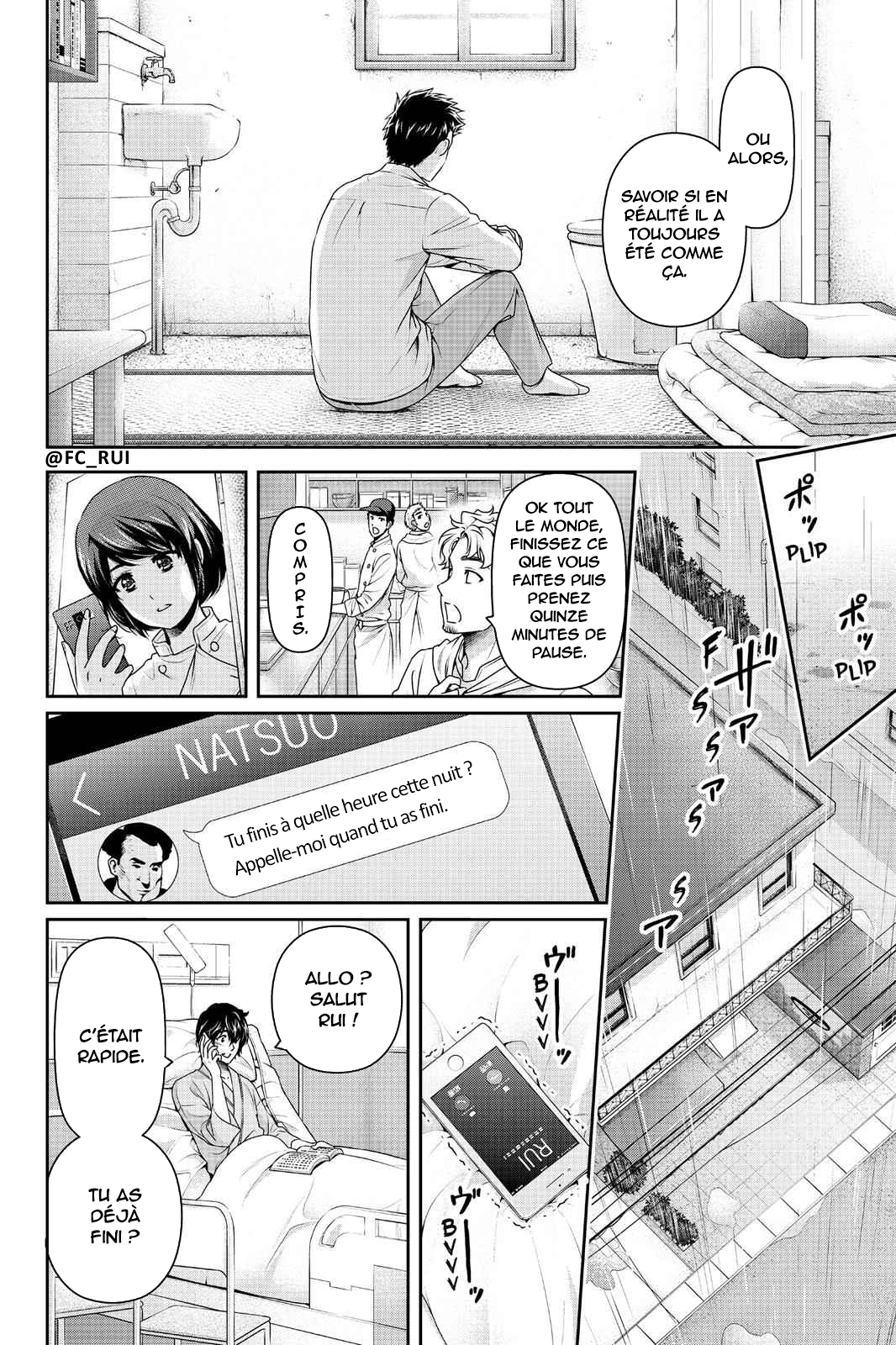 Read Domestic Girlfriend FR Manga Online