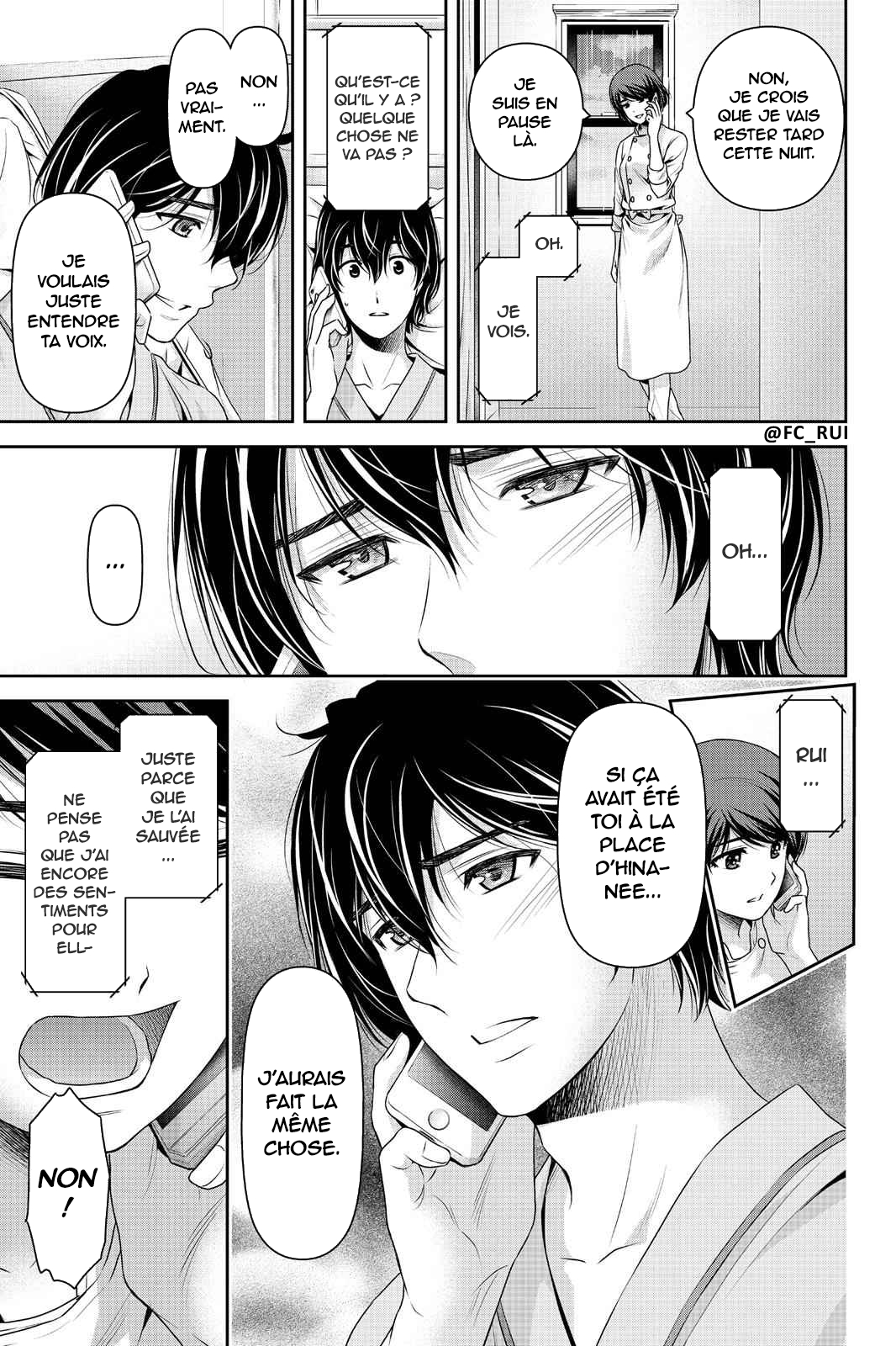 Read Domestic Girlfriend FR Manga Online