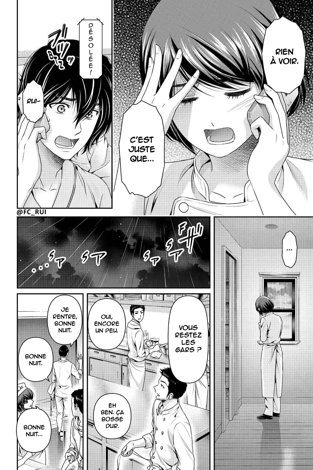 Read Domestic Girlfriend FR Manga Online