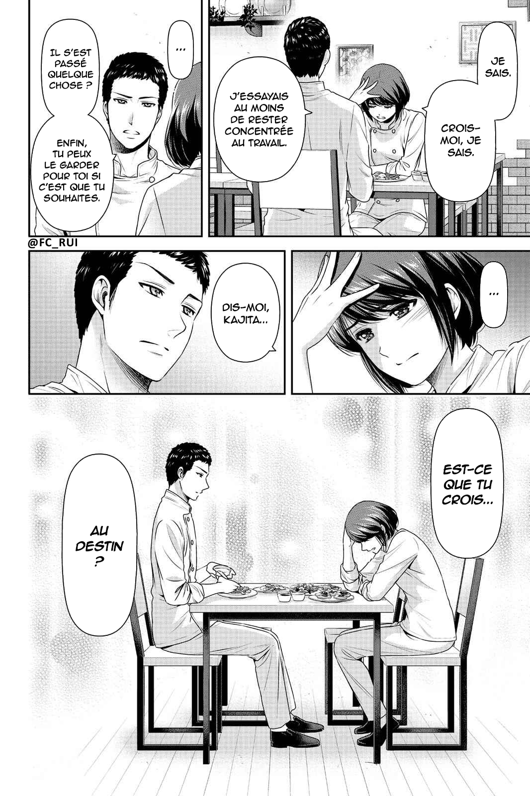 Read Domestic Girlfriend FR Manga Online
