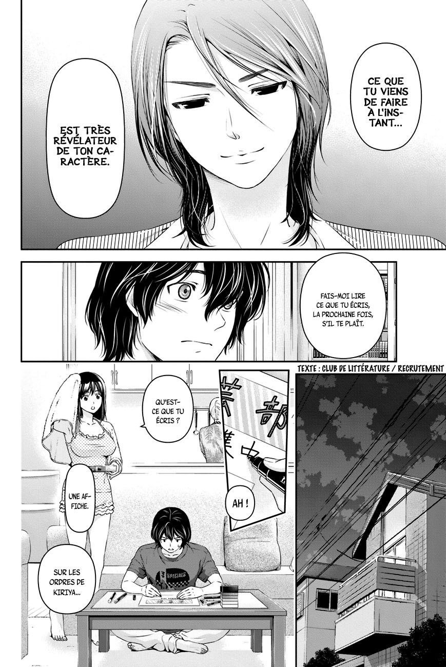 Read Domestic Girlfriend FR Manga Online
