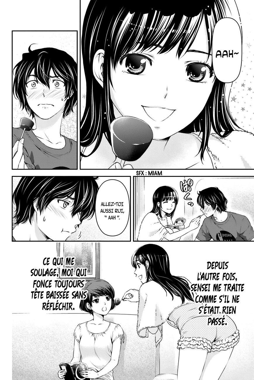Read Domestic Girlfriend FR Manga Online